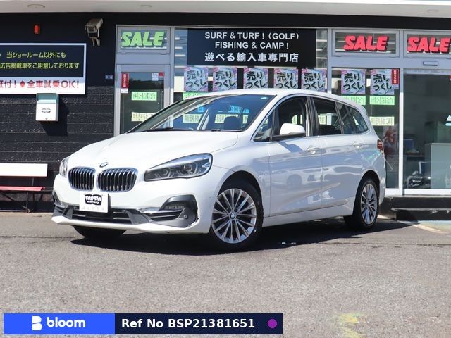 2019 BMW 2 Series
