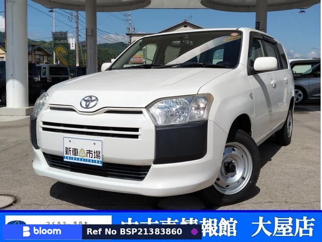 2016 Toyota Succeed Wagon