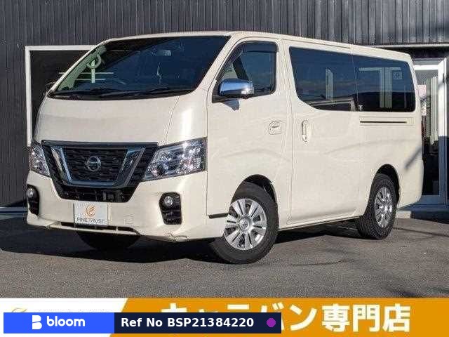 2020 Nissan NV350 Caravan