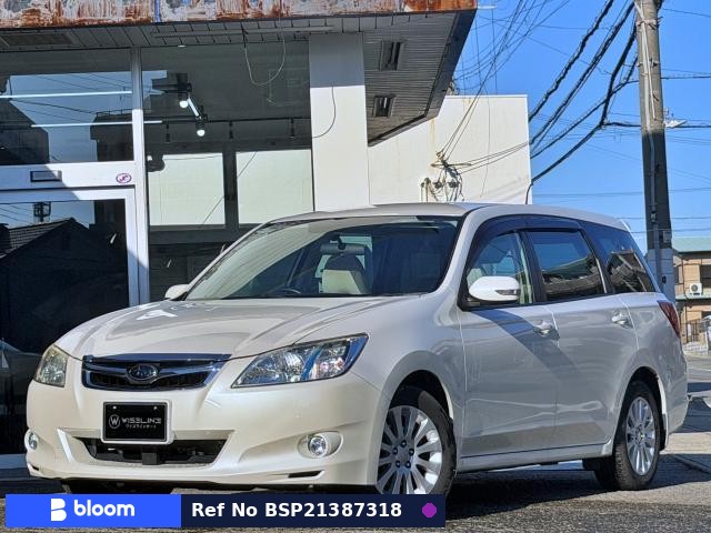 2009 Subaru Exiga