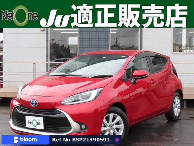 2023 Toyota Aqua