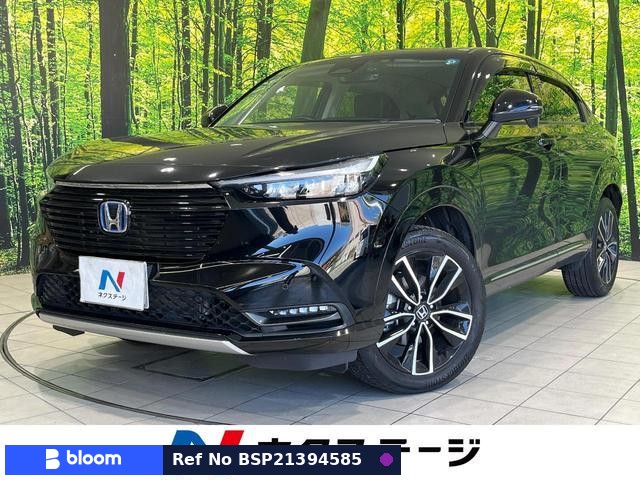 2023 Honda Vezel
