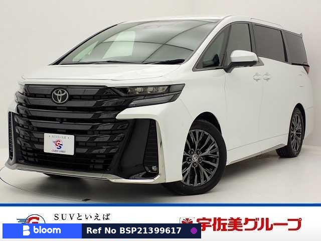 2023 Toyota Vellfire Hybrid