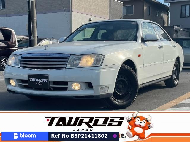 2000 Nissan Gloria