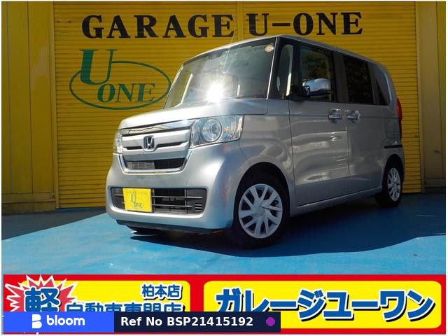 2019 Honda N BOX
