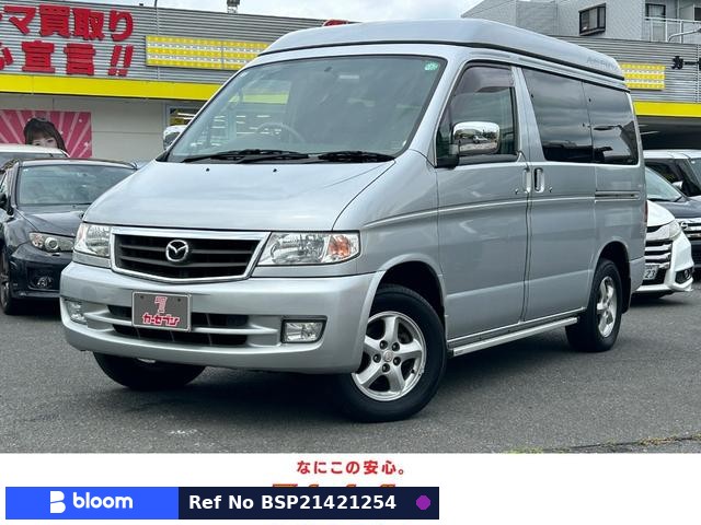 2001 Mazda Bongo Friendee