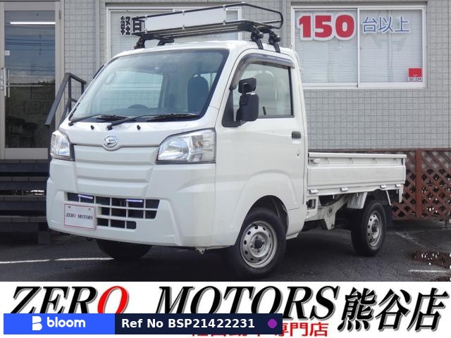 2015 Daihatsu Hijet Truck