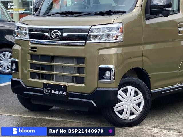 2026 Daihatsu Atrai