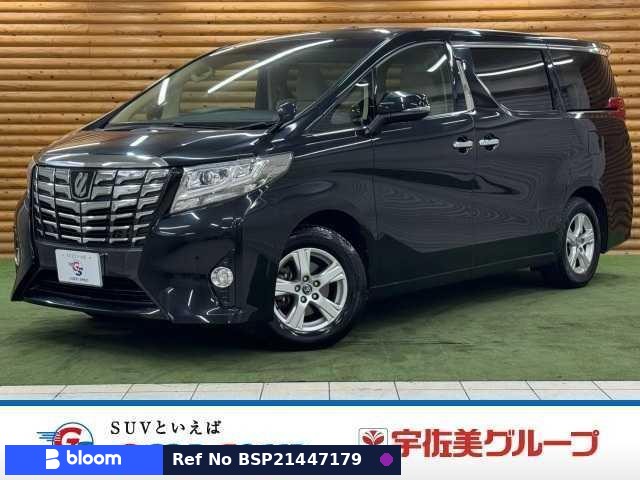 2016 Toyota Alphard