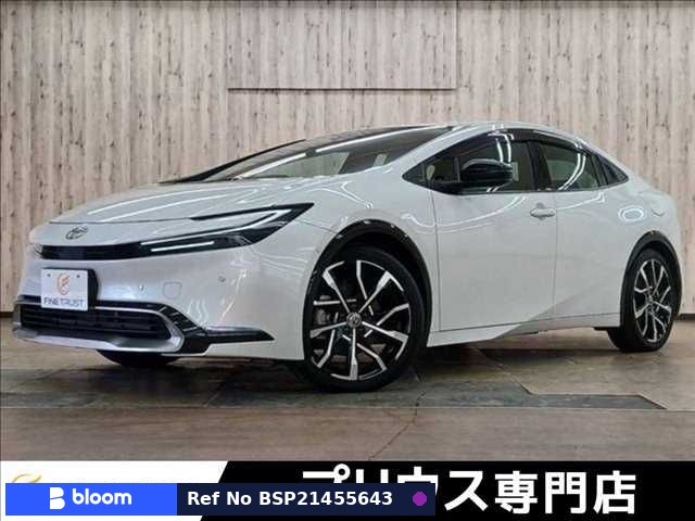 2024 Toyota Prius PHV