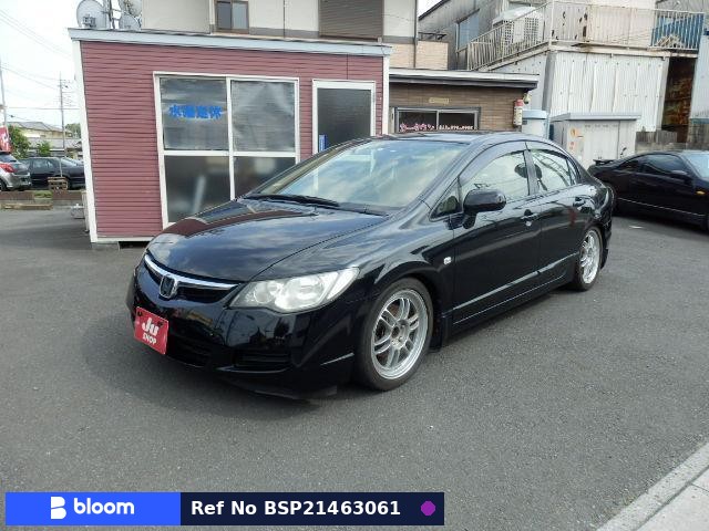 2007 Honda Civic