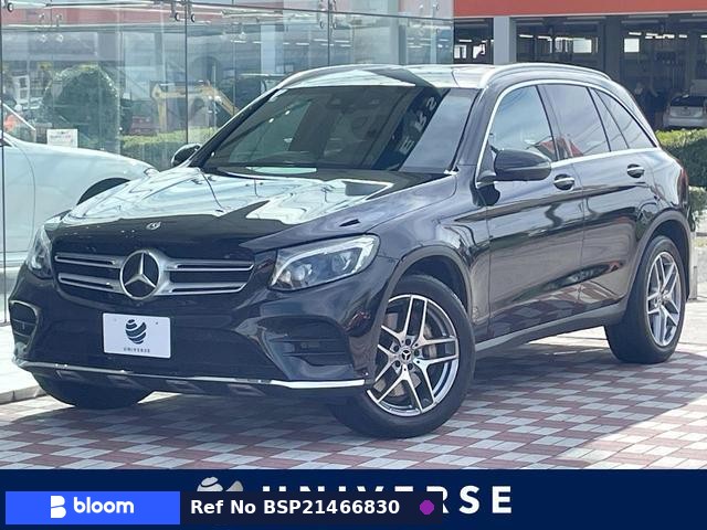 2017 Mercedes-Benz GLC Class