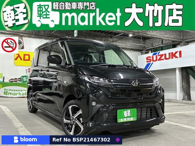 2025 Daihatsu Move