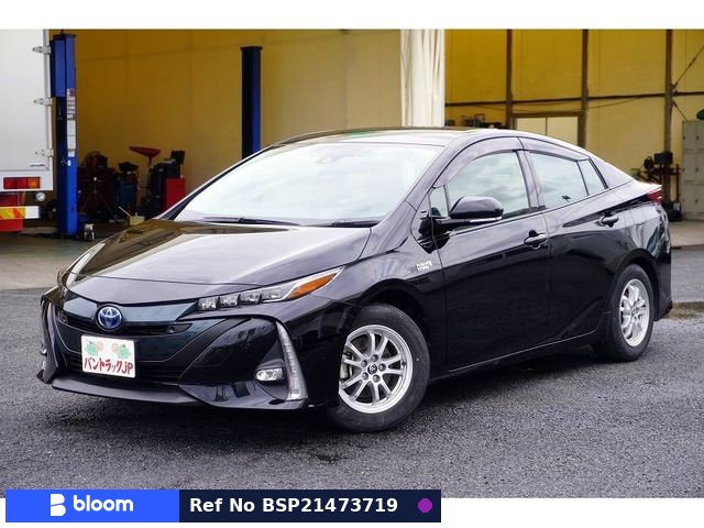 2022 Toyota Prius PHV
