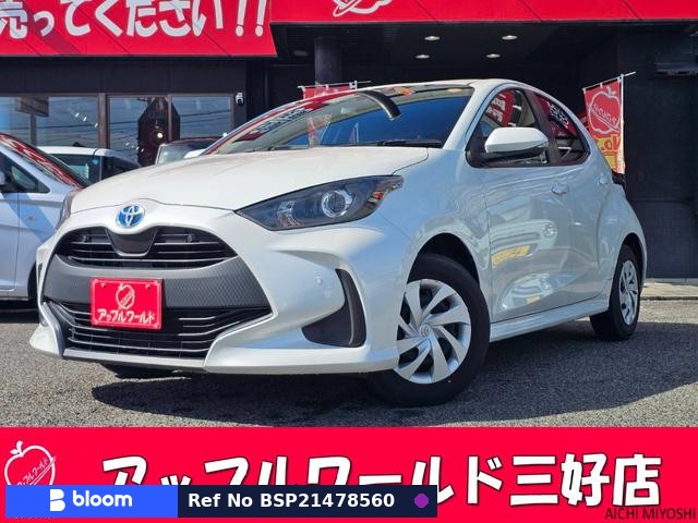 2022 Toyota Yaris