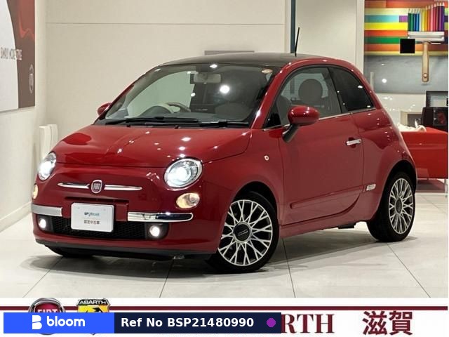 2015 Fiat 500