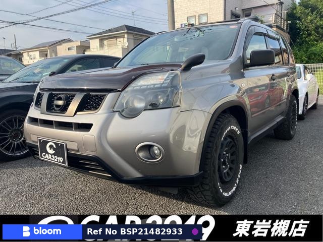 2014 Nissan X-Trail
