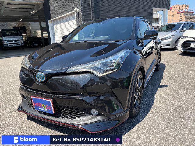 2017 Toyota C-HR