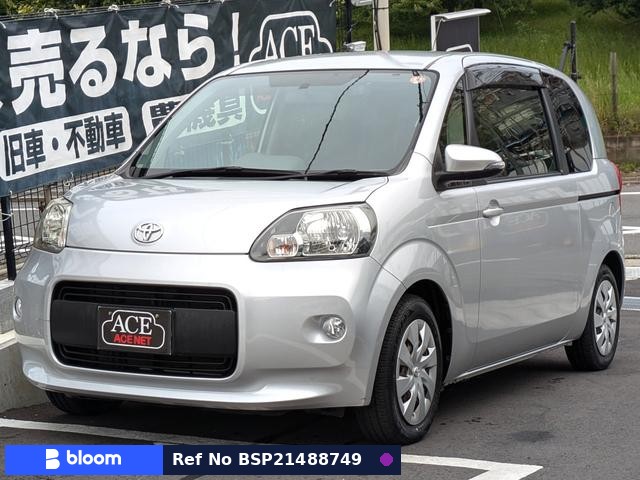 2013 Toyota Porte