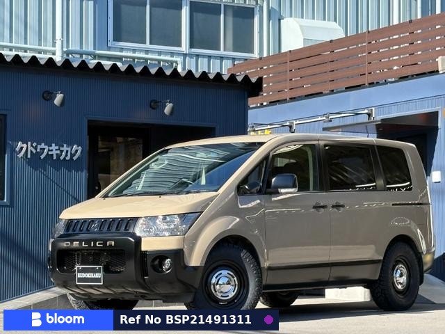 2012 Mitsubishi Delica D5
