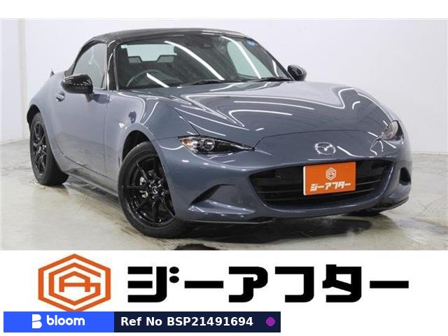 2021 Mazda Roadster