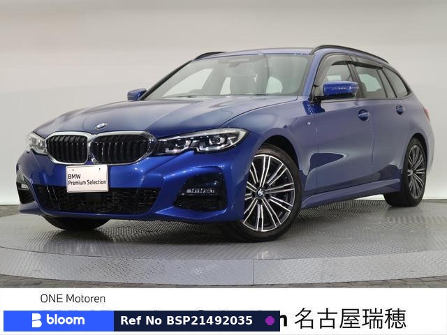 2021 BMW 3 Series