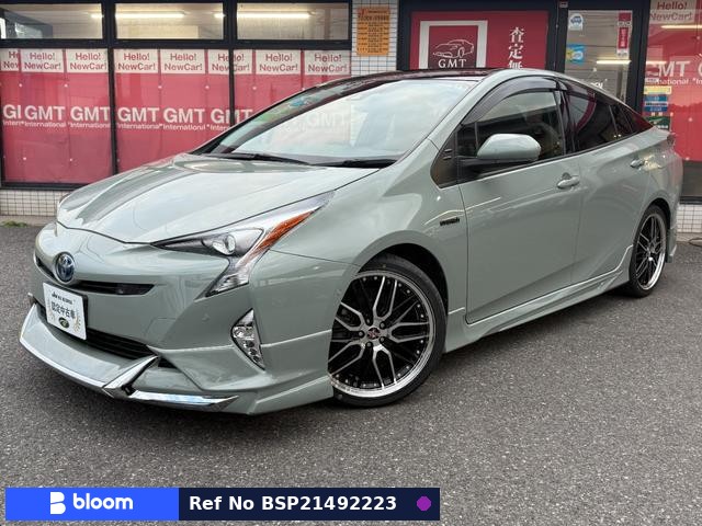 2018 Toyota Prius