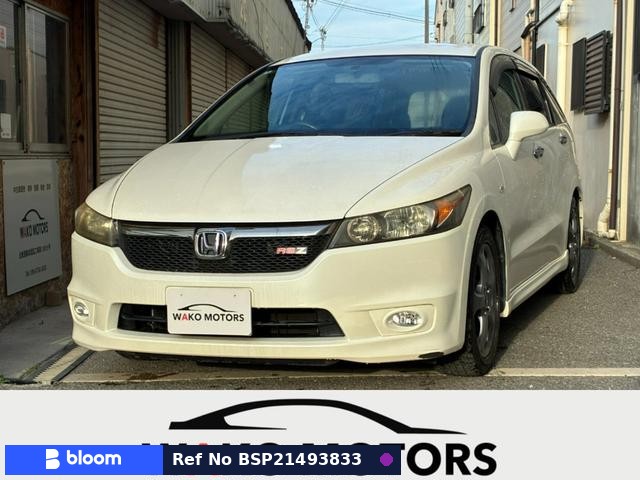 2008 Honda Stream