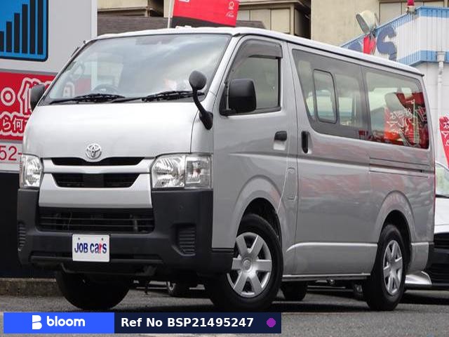 2020 Toyota Hiace VAN