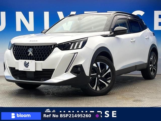 2022 Peugeot 2008