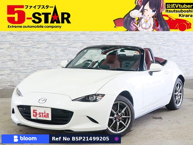 2021 Mazda Roadster
