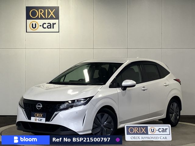 2023 Nissan Note