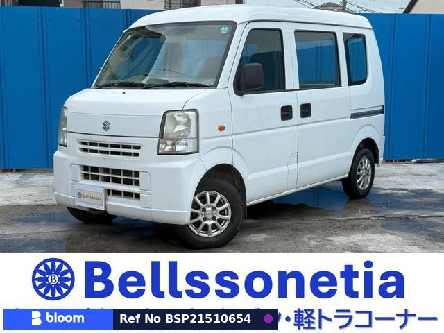 2006 Suzuki Every
