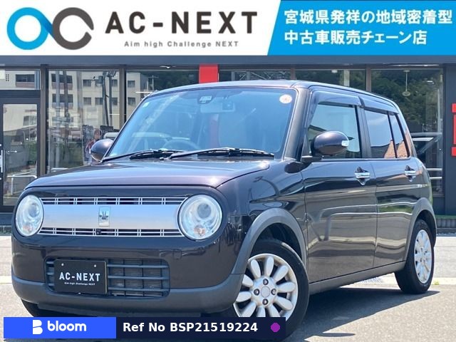 2015 Suzuki Alto Lapin