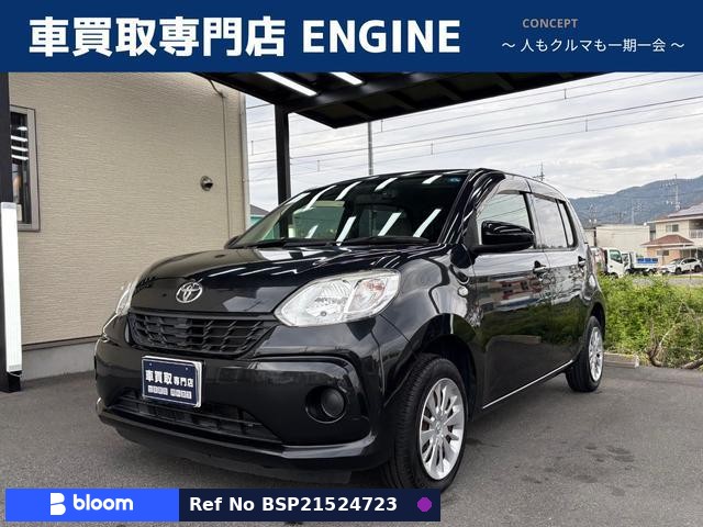 2016 Toyota Passo