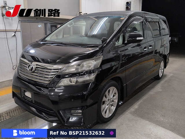 2009 Toyota Vellfire