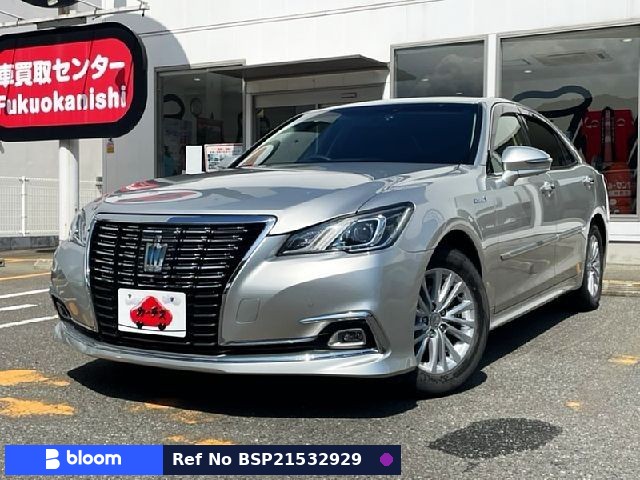 2015 Toyota Crown Hybrid
