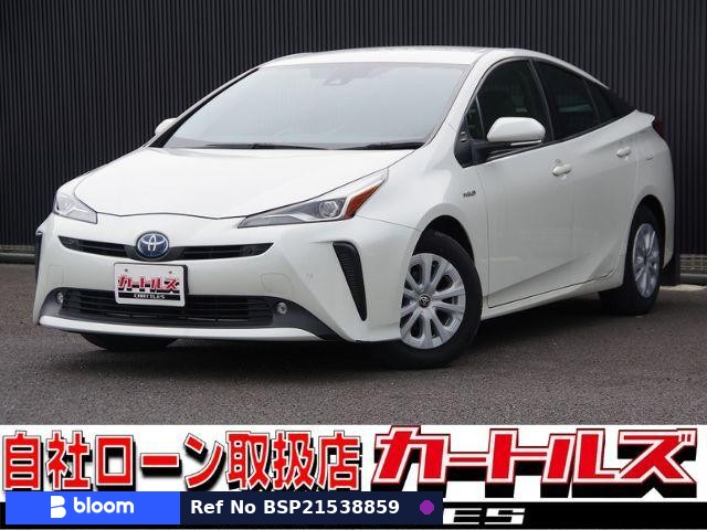 2019 Toyota Prius
