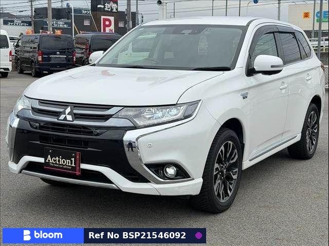 2018 Mitsubishi Outlander Phev