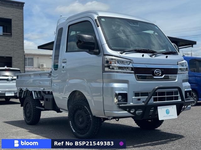 2026 Daihatsu Hijet Truck