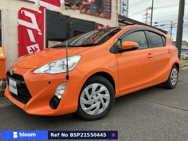 2016 Toyota Aqua