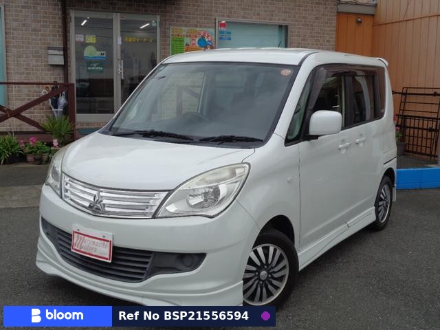 2011 Mitsubishi Delica D2