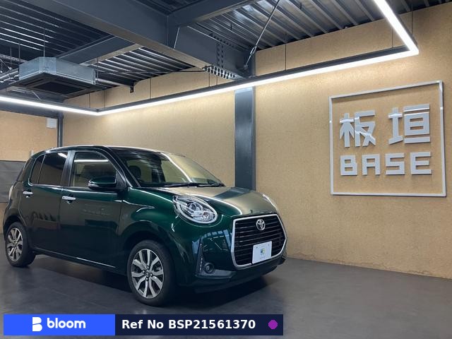 2020 Toyota Passo