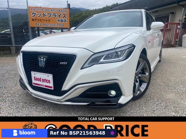 2018 Toyota Crown