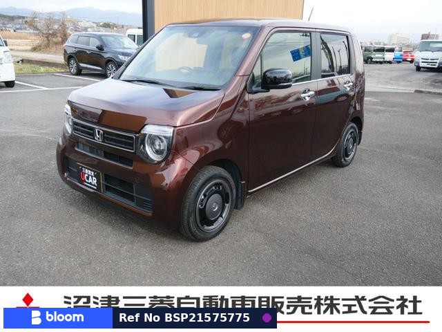 2023 Honda N WGN