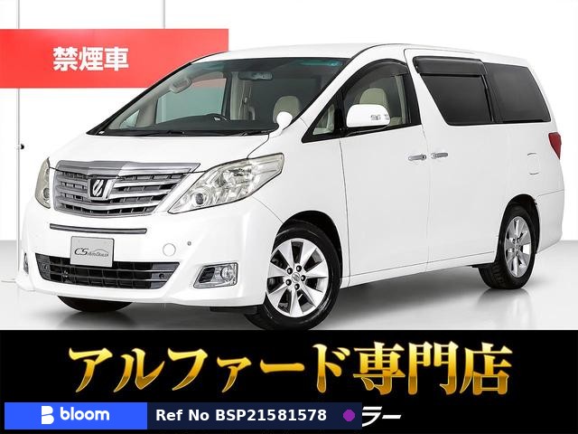 2012 Toyota Alphard
