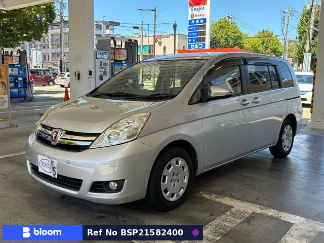 2014 Toyota Isis