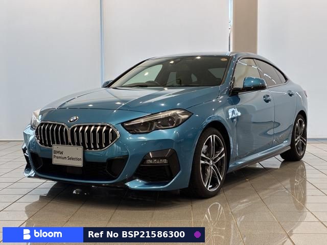2021 BMW 2 Series