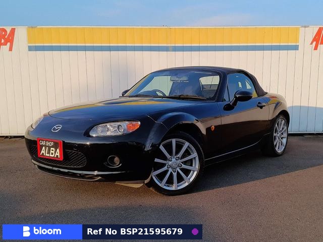 2005 Mazda Roadster