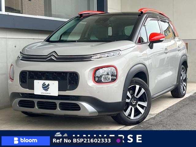 2020 Citroen C3 Aircross